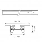 Трек двухконтактный однофазный встраиваемый Barra Lightstar 501015