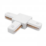 502136-P Соединитель трековый однофазный BARRA T-образный к 50202X-P, 50203X-P БЕЛЫЙ