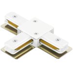 Соединитель T-оСветильник бразный однофазный Lightstar 502136 Barra