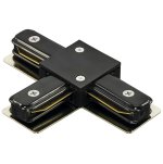 Соединитель T-оСветильник бразный однофазный Lightstar 502137 Barra