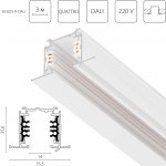 503035-R-DALI Трек шестиконтактный встраиваемый 3-фазн со стыковочными пазами (круглые медные жилы) QUATTRO/DALI/, длина 3м, БЕЛЫЙ МАТОВЫЙ
