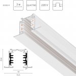 503035-R Трек четырехконтактный 3-фазный встраиваемый со стыковочными пазами (круглые медные жилы) QUATTRO, длина 3м, БЕЛЫЙ МАТОВЫЙ