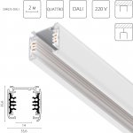 504025-DALI Трек шестиконтактный 3-фазн со стыковочными пазами (круглые медные жилы) QUATTRO/DALI/, длина 2м, БЕЛЫЙ МАТОВЫЙ