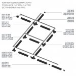 504025-R Трек четырехконтактный 3-фазный стыковочными пазами (круглые медные жилы) QUATTRO, длина 2м, БЕЛЫЙ МАТОВЫЙ