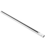 Трек четырехконтактный трехфазный Lightstar 504035 Barra