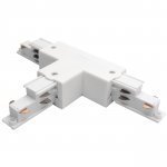 504136-DALIL Соединение левое тройное перекидное с подводом питания к треку 5040xx-DALI QUATTRO/DALI/ БЕЛЫЙ