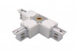 504136-FRPSR Соединение правое тройное перекидное с подводом питания к треку 5040xx-(F)/(R) QUATTRO БЕЛЫЙ