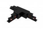 504137-DALIR Соединение правое тройное перекидное с подводом питания к треку 5040xx-DALI QUATTRO/DALI/ ЧЕРНЫЙ