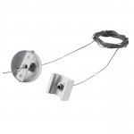 504196-FR2 Подвес скрытый тип D треку 5040xx-(F)/(R) QUATTRO 5 м БЕЛЫЙ