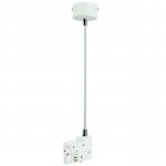 Подвесное питание для трехфазного трека Barra Lightstar 504296