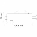 Питание боковое PRO Teta Lightstar 505117