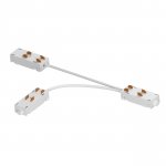 505292 Соединитель питания TETA PRO T-образный гибкий БЕЛЫЙ для PRO