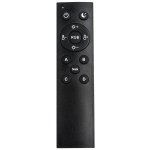 Программируемый пульт Д/У PRO APP Lightstar Lightstar 505521