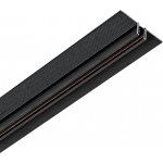 Трек встраиваемый однофазный LINEA 24V Linea Lightstar 506327