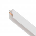 509036P Трек 4-контактный накладной UNO PRO 48V 3м БЕЛЫЙ (Заглушки и декоративный экран в комплекте)