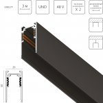 509037P Трек 4-контактный накладной UNO PRO 48V 3м ЧЕРНЫЙ (Заглушки и декоративный экран в комплекте)