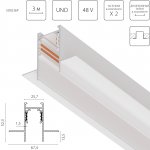 509236P Трек 4-контактный встраиваемый UNO PRO 48V 3м БЕЛЫЙ (Заглушки и декоративный экран в комплекте)