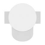 Светильник точечный накладной Lightstar 51046 Illumo L1