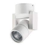 Светильник точечный накладной Lightstar 51046 Illumo L1