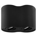 Светильник потолочный Lightstar 52027