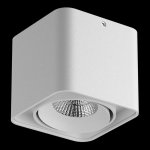 Светильник Lightstar 52116R MONOCCO