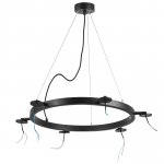 571016 Подвесное крепление RULLO 6х к светильникам ЧЕРНЫЙ