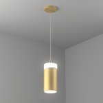 590050-4000 Подвес RULLO к 21443x-214440/21448x/21449x LED 5W 395LM 120G ЗОЛОТО 4000K IP20