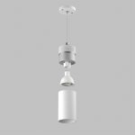 590056-3000 Подвес RULLO к 21443x-214440/21448x/21449x LED 5W 395LM 120G БЕЛЫЙ 3000K IP20