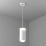 590056-4000 Подвес RULLO к 21443x-214440/21448x/21449x LED 5W 395LM 120G БЕЛЫЙ 4000K IP20