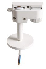 Трековое крепление с 1-фазным адаптером к 21443х/21448x Lightstar 592056 Asta