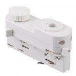 594006-601 Адаптер к светильнику к треку 5030XX-R-DALI/5040XX-DALI QUATTRO/DALI/ БЕЛЫЙ