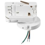 Трековое крепление с 3-фазным адаптером к 05101x/21444x Lightstar 594016 Asta