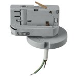 Трековое крепление с 3-фазным адаптером к 05104x Lightstar 594079 Asta
