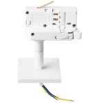 Трековое крепление с 3-фазным адаптером к 2163XX Asta Lightstar 594256