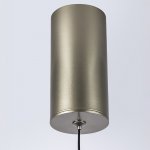 Подвес Torino Lightstar 615019
