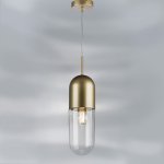 Подвес Ramo Lightstar 690013