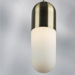 Подвес Ramo Lightstar 690111