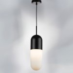 Подвес Ramo Lightstar 690117