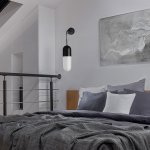 Бра Ramo Lightstar 690617