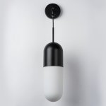 Бра Ramo Lightstar 690617