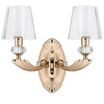 Светильник бра Lightstar 690622 Ramo