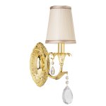 Светильник бра Lightstar 691612 Cappa