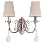 Светильник бра Lightstar 691624 Cappa