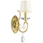 Светильник бра Lightstar 693612 Ricerco