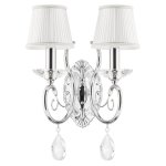 Светильник бра Lightstar 693624 Ricerco