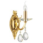 Светильник бра Lightstar 694612 Stregaro