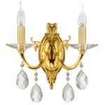 Светильник бра Lightstar 694622 Stregaro