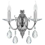 Светильник бра Lightstar 694624 Stregaro