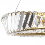 Люстра подвесная Vidare Lightstar 699063