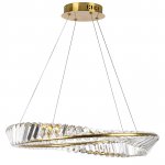 Люстра подвесная Vidare Lightstar 699063